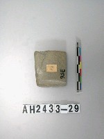 藏品(小型磨製石錛)的圖片